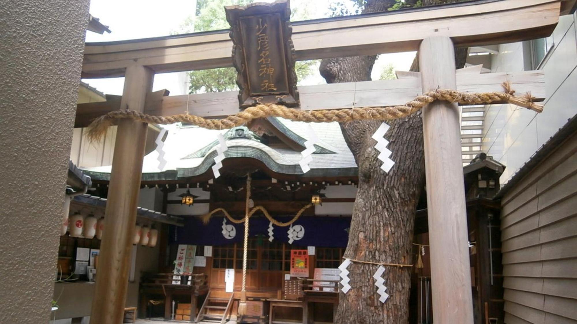 Toyoko Inn Osaka Yodoyabashi-Eki Minami Exteriér fotografie