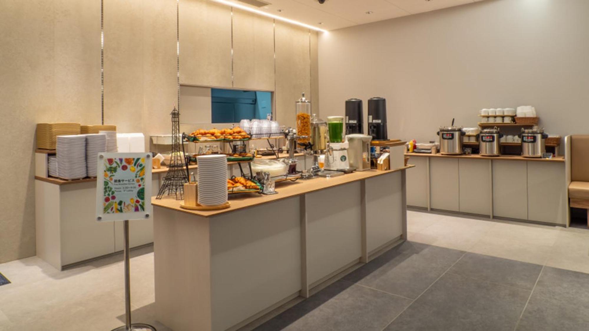 Toyoko Inn Osaka Yodoyabashi-Eki Minami Exteriér fotografie