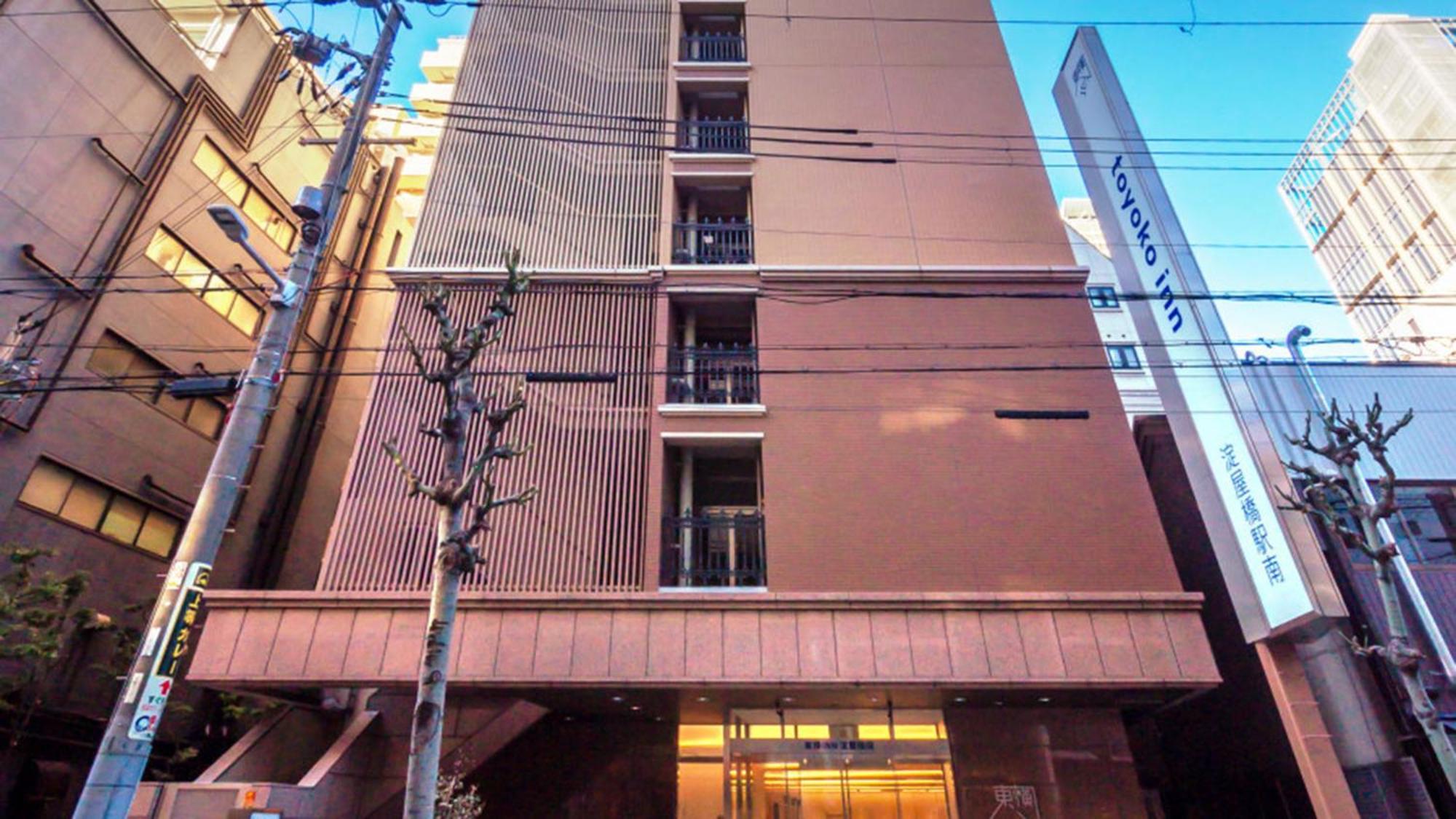 Toyoko Inn Osaka Yodoyabashi-Eki Minami Exteriér fotografie